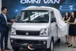 Maruti Omni